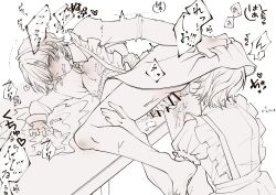 Rule 34 | 2boys, absurdres, anilingus, aventurine (honkai: star rail), bar censor, censored, crossdressing, cum, dr. ratio (honkai: star rail), drooling, handjob, head under another&#039;s clothes, head under skirt, highres, honkai: star rail, honkai (series), kinoko o6, maid, male focus, male maid, monochrome, multiple boys, nipples, on table, rusty trombone, short hair, table, trap, trap on trap, under another&#039;s clothes, yaoi