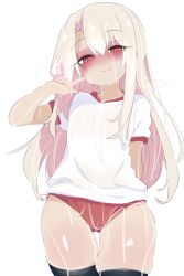 1girl black_thighhighs blush breasts buruma closed_mouth cum cum_on_body fate/kaleid_liner_prisma_illya fate_(series) flat_chest highres illyasviel_von_einzbern kukuchi581 loli long_hair looking_at_viewer pear-shaped_figure red_buruma red_eyes shirt short_sleeves sidelocks small_breasts smile solo thighhighs white_hair white_shirt