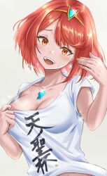 1girl absurdres breasts chest_jewel cleavage commentary_request core_crystal_(xenoblade) highres kenichiart large_breasts pyra_(xenoblade) red_eyes red_hair shirt short_hair simple_background solo sweat tiara translation_request upper_body white_shirt xenoblade_chronicles_(series) xenoblade_chronicles_2