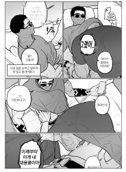 Rule 34 | 2boys, absurdres, bara, beard stubble, call of duty, call of duty: modern warfare 2, cellphone, couch, couple, covered face, eyebrow cut, facial hair, facial scar, fgh23qwe, foreplay, greyscale, head under another&#039;s clothes, highres, horangi (modern warfare 2), konig (call of duty), korean text, large pectorals, licking, licking stomach, lifting another&#039;s clothes, lying, male focus, mask, monochrome, multiple boys, multiple scars, muscular, muscular male, on back, on couch, pectorals, phone, profile, scar, scar on cheek, scar on face, smartphone, speech bubble, stubble, sunglasses, thick eyebrows, under another&#039;s clothes, yaoi