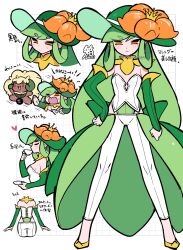 Rule 34 | 2girls, big hair, blonde hair, breasts, brown eyes, chibi, chibi inset, cup, curled horns, dark-skinned female, dark skin, detached collar, detached sleeves, drinking, flower, fluffy, frown, full body, gen 5 pokemon, green hair, green hat, green horns, green leotard, green skirt, green sleeves, grid, hacco mayu, hand on own hip, hat, hat flower, highres, holding, holding cup, holding saucer, horns, leotard, lilligant, long hair, long sleeves, multicolored leotard, multiple girls, multiple views, nintendo, orange flower, pants, personification, pokemon, saucer, serious, showgirl skirt, sideboob, skirt, standing, strapless, strapless leotard, streaking, sun hat, teacup, translation request, v-shaped eyebrows, very long hair, white background, white leotard, white pants