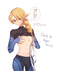 1girl blonde_hair blush braid breasts character_name dark-skinned_female dark_skin english_text female_focus hat long_hair miri_(cherryjelly) navel nintendo pointy_ears red_eyes sheik simple_background solo speech_bubble super_smash_bros. the_legend_of_zelda the_legend_of_zelda:_ocarina_of_time thought_bubble turban underboob white_background