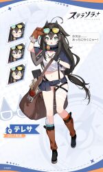 1girl ahoge aqua_eyes asymmetrical_gloves bag bandaged_leg bandages black_capelet black_gloves black_hair black_shoes black_shorts blue_socks brown_bag brown_gloves brown_socks capelet character_name collarbone commentary_request computer_keyboard crossed_bangs envelope fingerless_gloves full_body gauze gauze_on_leg gloves goggles goggles_on_head group_name hair_between_eyes half-skirt heterochromatic_eyewear highres long_hair long_sidelocks low-tied_long_hair messenger_bag micro_shorts midriff mismatched_gloves mismatched_socks multiple_expressions official_art orange_socks shirt shoes shorts shoulder_bag sidelocks single_fingerless_glove socks speech_bubble stella_sora teresa_(stella_sora) tied_shirt tinted_eyewear translation_request very_long_hair white_shirt