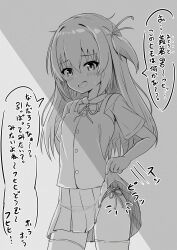 Rule 34 | 1girl, absurdres, blush, clothes lift, collared shirt, dress shirt, greyscale, hair between eyes, highres, lifting own clothes, long hair, looking at viewer, monochrome, neck ribbon, notice lines, one side up, open mouth, original, panties, pleated skirt, ribbon, shirt, side-tie panties, skirt, skirt lift, small sweatdrop, solo, sweat, takasuma hiro, thighhighs, translation request, underwear, very long hair, vest