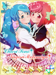 akb0048 aqua_bow aqua_bowtie aqua_necktie black_jacket blazer blue_eyes blue_hair bow bowtie card_(medium) character_name cheek-to-cheek collared_shirt cowboy_shot ebata_risa flower from_side green_bow hair_bow hair_flower hair_ornament heads_together heart high_ponytail hug jacket log long_sleeves looking_at_viewer miniskirt motomiya_nagisa necktie non-web_source official_art one_side_up parted_lips pink_flower pink_hair plaid_clothes pleated_skirt ponytail red_eyes school_emblem school_uniform shirt short_hair sidelocks skirt sono_chieri sparkle standing star_(symbol) treble_clef white_background white_shirt