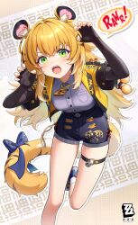 1girl absurdres animal_ear_fluff animal_ears aviary black_gloves black_shorts blonde_hair breasts claw_pose collared_shirt dress_shirt elbow_gloves fingerless_gloves gloves green_eyes grey_shirt highres jacket ju_fufu long_hair looking_at_viewer o-ring o-ring_thigh_strap open_mouth shirt short_shorts shorts small_breasts solo speech_bubble tail tail_ornament teeth thigh_strap tiger_ears tiger_girl tiger_tail upper_teeth_only yellow_jacket zenless_zone_zero
