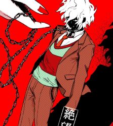 Rule 34 | 2boys, black eyes, brown suit, chain, chain leash, collar, danganronpa (series), danganronpa 2: goodbye despair, dual persona, formal clothes, grey hair, highres, holding, holding leash, jacket, komaeda nagito, leash, male focus, metal collar, multiple boys, open clothes, open jacket, red background, red nails, shadow, short hair, suit, sweat, uri ka55