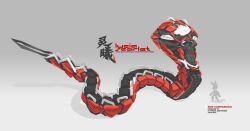 1girl 2018 absurdres caterpillar_tracks cobra_(animal) downturned_eyes electric_hearts furry furry_female highres joints krita_(medium) looking_at_viewer looking_down lucia_the_robot_snake original red_eyes red_scales reference_sheet robot robot_joints simple_background snake three_quarter_view tsurime tyson_tan