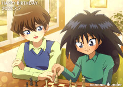 Rule 34 | 2boys, black hair, blue eyes, board game, brothers, brown hair, chess, chess piece, dated, green shirt, happy birthday, kaiba mokuba, kaiba seto, long hair, multiple boys, nanano thunder, shirt, short hair, siblings, upper body, yellow shirt, yu-gi-oh!, yu-gi-oh! duel monsters