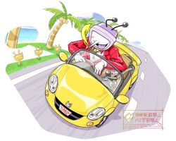 Rule 34 | 2boys, ant tenna, arm on another&#039;s head, beach, black hair, black shirt, car, collared shirt, crt, deltarune, driving, fangs, gloves, highres, jacket, kuroton8, male focus, middle finger, motor vehicle, multiple boys, necktie, object head, outdoors, palm tree, pants, pointy nose, red jacket, road, sand, shirt, shore, size difference, smile, spamton g. spamton, street, teeth, tree, white gloves, white pants, white shirt, yellow necktie