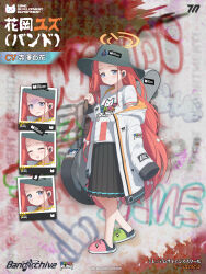 1girl absurdres alternate_costume animal-themed_footwear animal_ear_footwear animal_slippers asymmetrical_footwear band_shirt black_skirt blue_archive blue_eyes bow bowtie bucket_hat closed_eyes closed_mouth commentary_request copyright_logo dsfr full_body graffiti green_slippers grey_hat hair_bow halo hat highres holding_case id_card instrument_case jacket logo_parody long_hair long_sleeves looking_at_viewer merchandise millennium_science_school_logo mismatched_footwear multiple_views official_style open_clothes open_jacket orange_halo pink_slippers pleated_skirt psd_available red_hair shirt short_sleeves skirt slippers solo very_long_hair white_bow white_bowtie white_shirt wireless_earphones yuzu_(blue_archive)