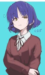 blue_hair bocchi_the_rock! holding_own_arm kurage_yamanasi looking_at_viewer mole mole_under_eye school_uniform shimokitazawa_high_school_uniform short_hair squinting tagme yamada_ryo yellow_eyes