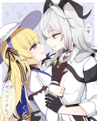 2girls armband black_armband black_bow black_choker black_gloves black_horns black_pants blonde_hair blue_background blush border bow chest_harness choker collared_shirt commentary curled_horns embarrassed eye_contact gloves grey_hair hair_bow hand_on_another&#039;s_chest harness hat highres holding_another&#039;s_wrist horns long_hair long_sleeves looking_at_another multicolored_hair multiple_girls necktie pants parted_lips phoebe_(wuthering_waves) purple_eyes red_eyes red_necktie shirt streaked_hair striped_bow translation_request white_border white_hat white_shirt wuthering_waves yuri zani_(wuthering_waves) zero_3b