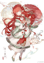 Rule 34 | 1girl, ankle socks, aqua eyes, bird, blunt bangs, branch, chinese commentary, chinese text, closed mouth, commentary request, commission, dot nose, dress, duck, eyelashes, floating hair, floral print, flower, frilled dress, frilled vest, frills, full body, fur-trimmed vest, fur shawl, fur trim, green shoes, green sleeves, hair flower, hair ornament, happy, high heels, highres, holding, holding umbrella, koiliblikas, lattice, layered sleeves, light blush, light particles, long dress, long hair, long sleeves, looking at viewer, oil-paper umbrella, original, plum blossoms, puffy long sleeves, puffy sleeves, pumps, red flower, red hair, red umbrella, red vest, shawl, shoes, sidelocks, smile, smoke, socks, solo, standing, swallow (bird), thank you, translation request, umbrella, very long hair, vest, watermark, weibo watermark, white background, white dress, white flower, white shawl, white socks, wide sleeves