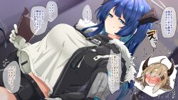 1boy 1girl absurdres arknights asymmetrical_gloves bison_(arknights) black_jacket black_scarf black_shorts blue_eyes blue_hair blush book breasts dark_halo demon_girl demon_horns demon_tail detached_wings fallen_angel fur-trimmed_hood fur-trimmed_jacket fur_trim gloves halo highres holding holding_book hood horns jacket kurarome large_breasts long_hair looking_at_viewer mismatched_gloves mostima_(arknights) ox_horns scarf shirt shorts smile tail traditional_halo translation_request white_shirt wings