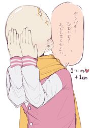 1girl alternate_hair_length alternate_hairstyle bald bald_female blush commentary covering_face hands_on_own_face hands_up heart highres inaba_meguru jacket letterman_jacket long_sleeves pink_jacket sanoba_witch scarf simple_background sketch solo sparkle speech_bubble translated tyama_taka upper_body white_background white_sleeves yellow_scarf