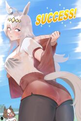 2girls ahoge animal_ears ass belno_light_(umamusume) black_bra black_pantyhose blue_sky blush bra breasts brown_hair clothing_cutout commentary_request cowboy_shot ear_ornament english_text flying_sweatdrops from_behind grey_hair hair_between_eyes hair_ornament hairclip highres holding holding_towel horse_ears horse_girl horse_tail jacket large_breasts long_hair long_sleeves mr.t multicolored_hair multiple_girls oguri_cap_(umamusume) open_mouth pantyhose parted_lips puffy_short_sleeves puffy_sleeves red_jacket red_shorts removing_jacket see-through_clothes shirt short_hair short_sleeves shorts sidelocks sky steaming_body streaked_hair tail tail_through_clothes towel umamusume umamusume:_cinderella_gray underwear very_long_hair white_hair white_shirt