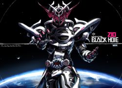 1boy 2017 adapted_costume alien alternate_costume alternate_universe announcement armor artist_name black_armor black_bodysuit bodysuit clock_hands coattails cosplay earth_(planet) english_text evol_blackhole flying gloves highres horns kamen_rider kamen_rider_build_(series) kamen_rider_evol kamen_rider_evol_(cosplay) kamen_rider_zi-o kamen_rider_zi-o_(series) laughing max-k open_hands pink_eyes pink_gloves planet power_armor rider_belt science_fiction tokusatsu white_armor white_horns ziku_driver