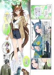 1boy 2girls ahoge animal_ears bag belt black_hair blue_dress blue_hair bow bowing bracelet breasts brown_hair brown_jacket cleavage closed_mouth crossed_arms cutoffs day denim denim_shorts dress ear_bow floral_print green_eyes green_jacket handbag horse_ears horse_girl horse_tail jacket jewelry long_hair motion_lines mr._c.b._(umamusume) multiple_girls necklace open_clothes open_jacket open_mouth outdoors shirt shirt_tucked_in shoes short_hair short_shorts shorts shoulder_bag small_breasts smile sneakers sound_effects speech_bubble standing sweatdrop tail taromarun trainer_(umamusume) translation_request tree umamusume very_short_hair walking