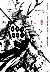 Rule 34 | 1boy, armor, armor under clothes, dou, fake horns, helmet, highres, holding, holding weapon, horned helmet, horns, japanese armor, japanese clothes, jinbaori, kabuto (helmet), monochrome, okazu (sumi-e), palisade, polearm, real life, samurai, sanada clan (emblem), sanada yukimura, shikoro, shoulder armor, sode, spear, weapon, yari