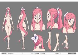 1girl ass backboob bangle black_sclera bracelet breasts butt_crack reference_sheet colored_sclera demon_girl extra_eyes female_focus hair_censor hana_(me!me!me!) iseki_shuuichi japan_animator_expo jewelry large_breasts long_hair mask me!me!me! multiple_views nude official_art parted_bangs pink_hair ponytail red_eyes scrunchie standing thigh_gap very_long_hair