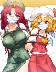 2girls absurdres ascot blonde_hair bound_together breasts chinese_clothes cloth_gag flandre_scarlet gag gagged green_hat green_skirt hat highres hong_meiling improvised_gag kikoka_(mizuumi) long_skirt lying mob_cap multiple_girls over_the_nose_gag red_eyes red_hair red_skirt red_vest side_ponytail skirt touhou vest wings yellow_ascot