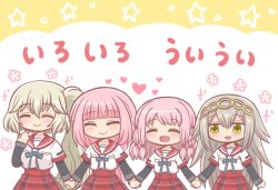 Rule 34 | 4girls, :d, ^ ^, bad id, bad twitter id, blunt bangs, blush, braid, breast pocket, chibi, closed eyes, closed mouth, facing viewer, grey hair, hairband, hand up, heart, holding hands, kureha yuna, layered sleeves, long hair, long sleeves, magia record: mahou shoujo madoka magica gaiden, mahou shoujo madoka magica, mikuni oriko, multiple girls, neck ribbon, open mouth, pink hair, plaid clothes, plaid skirt, pleated skirt, pocket, ponytail, red sailor collar, red skirt, reverse (bluefencer), ribbon, sailor collar, school uniform, serafuku, shirt, short over long sleeves, short sleeves, side ponytail, sidelocks, skirt, smile, star (symbol), tamaki iroha, tamaki ui, very long hair, white shirt, yellow eyes