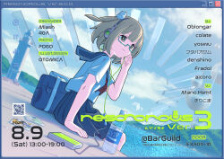 1girl bag blunt_bangs bottle commentary frutiger_aero glasses green_eyes green_hair hair_ornament headphones highres looking_at_viewer microsoft_windows minidisc minidisc_player orb original otomica pocari_sweat qr_code rabbit_hair_ornament school_bag school_uniform serafuku short_hair sitting sky solo sony translation_request window_(computing) windows_xp