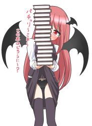 1girl accidental_exposure bat_wings black_panties black_thighhighs blush book book_stack bow bow_panties breasts commentary_request gluteal_fold head_wings highres holding holding_book koakuma long_hair long_sleeves looking_at_viewer medium_breasts panties red_eyes red_hair simple_background skirt skirt_caught_on_object skirt_set solo standing thighhighs touhou translated underwear very_long_hair vest white_background wings zenji029