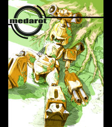 damaged egg mecha medarot metabee moss mushina_suzume nest no_humans plant_roots robot tree