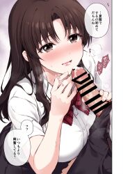 Rule 34 | 1girl, absurdres, after fellatio, bar censor, black pants, black skirt, blush, bow, bowtie, breasts, breath, buttons, censored, chacharan, cum, cum in mouth, grey eyes, highres, large breasts, long hair, original, pants, penis, red bow, red bowtie, school uniform, shirt, skirt, smile, speech bubble, striped bow, striped bowtie, striped clothes, sweat, translation request, white shirt