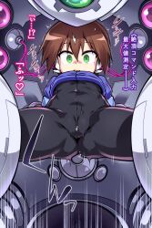 1girl aile_(mega_man_zx) black_bodysuit blue_jacket blush bodysuit bodysuit_under_clothes brown_hair cable cameltoe cropped_jacket green_eyes hacking highres jacket mega_man_(series) mega_man_zx no_pants pussy_juice restrained robot_ears sex_toy short_hair solo spread_legs stationary_restraints tomoshibi_hidekazu variant_set