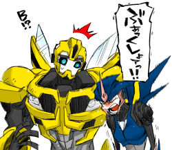 1boy 1girl arcee arcee_(prime) autobot bad_id bad_pixiv_id bumblebee comic kotteri robot sneezing transformers transformers_prime
