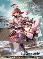 1girl ahoge bare_shoulders belt bird bird_wings boots breasts brown_eyes brown_hair copyright_notice dress duel_masters duel_masters_play&#039;s gloves hair_ribbon holding huge_ahoge kokko_rupiko long_hair medium_breasts official_art open_mouth outdoors red_skirt ribbon skirt sparkle standing standing_on_one_leg teeth thighhighs upper_teeth_only very_long_hair white_ribbon white_thighhighs wings yuukoo