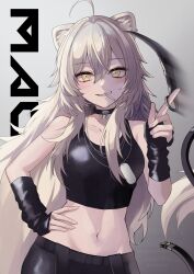 1girl ahoge animal_ears arm_warmers bare_shoulders black_choker black_sports_bra blush breasts candy character_name choker collarbone crop_top detached_sleeves dog_tags failnaught-em food gloves gradient_background grey_background grey_hair grin hair_between_eyes hand_on_own_hip highres holding holding_whip index_finger_raised lion_ears lion_girl lion_tail lollipop long_hair looking_at_viewer mao_(vrchat) medium_breasts midriff motion_blur mouth_hold navel smile solo sports_bra stomach tail tank_top upper_body very_long_hair vrchat whip yellow_eyes