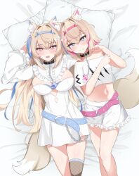 2girls absurdres animal_ear_fluff animal_ears bandaid bandaid_hair_ornament belt_collar black_collar blue_eyes blue_hair blush breasts closed_mouth collar cropped_shirt dog_ears dog_girl dog_tail dress fuwawa_abyssgard fuwawa_abyssgard_(1st_costume) hair_ornament hairpin highres hololive hololive_english large_breasts long_hair looking_at_viewer lying mococo_abyssgard mococo_abyssgard_(1st_costume) multiple_girls navel on_back open_mouth pink_eyes pink_hair sasaki_ikuya shirt short_hair small_breasts smile spiked_collar spikes tail two_side_up very_long_hair virtual_youtuber white_dress white_shirt