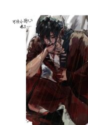 1boy black_eyes black_hair blood blood_on_arm blood_on_clothes blood_on_face blood_on_hands chinese_clothes chinese_commentary chinese_text coat crying dao_gui_yi_xian faux_traditional_media hair_between_eyes hair_down hand_on_own_face hand_on_own_stomach hanfu highres injury ink_wash_painting li_huowang long_hair long_sleeves looking_down male_focus muyuyouyang one_eye_closed pants rain red_coat red_pants sad shirt sitting solo tears wet wet_clothes wet_hair white_background white_hanfu