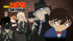 2girls 5boys battle_rifle black-framed_eyewear black_bodysuit black_coat black_hair black_hat black_jacket black_necktie blonde_hair blue_eyes blue_jacket bodysuit bolt_action bow bowtie brick_wall brown_background brown_hair chianti_(meitantei_conan) closed_mouth coat collared_shirt copyright_logo crossed_arms edogawa_conan evil_grin evil_smile fingerless_gloves gin_(meitantei_conan) glasses gloves green_eyes green_vest grey_hair grin gun h&amp;k_psg1 hair_over_one_eye hat highres irish_(meitantei_conan) jacket korn_(meitantei_conan) long_hair long_sleeves meitantei_conan multiple_boys multiple_girls necktie non-web_source official_art one_eye_covered purple_shirt red_bow red_bowtie red_shirt remington_model_700 rifle shirt short_hair smile sniper_rifle sunglasses teeth v-shaped_eyebrows vermouth_(meitantei_conan) vest vodka_(meitantei_conan) weapon white_shirt