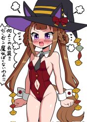 Rule 34 | 1girl, alternate costume, animal ears, blush, breasts, clenched hands, commentary, hair between eyes, hair ornament, hat, highres, horse ears, horse girl, horse tail, leotard, long hair, looking at viewer, navel, playboy bunny, purple eyes, small breasts, sodeshita marshmallow, solo, sweat, sweep tosho (umamusume), tail, translation request, umamusume, white background, witch hat