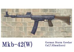 assault_rifle boku_wa_shougakusei brick_wall english_text german_text gun highres magazine_(weapon) mixed-language_text mkb42 no_humans original ranguage rifle simple_background still_life typo weapon weapon_focus weapon_name white_background world_war_ii
