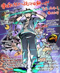 akira_(manga) art3mis back_to_the_future batman capcom chun-li dc_comics delorean glasses gloves hello_kitty hello_kitty_(character) helmet highres japanese_text kaneda_shoutarou&#039;s_bike king_kong mortal_kombat_(series) motor_vehicle motorcycle motorcycle_helmet nintendo overwatch overwatch_1 pac-man ready_player_one sanrio sport_bike street_fighter tagme the_legend_of_zelda the_shining tracer_(overwatch) translation_request vr_visor wade_owen_watts