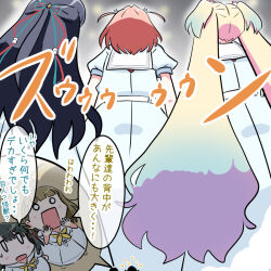 5girls black_hair blonde_hair blue_dress blue_hair blue_ribbon blunt_bangs blunt_ends blush bob_cut braid brown_hair center-flap_bangs commentary dress flower flower_knot giant giantess gradient_hair hair_flower hair_ornament hair_ribbon half_updo hasu_no_sora_school_uniform hinoshita_kaho kachimachi_kosuzu link!_like!_love_live! long_hair love_live! medium_hair momose_ginko multicolored_hair multiple_girls murano_sayaka navyblue_konjac neckerchief o_o open_mouth orange_hair osawa_rurino pink_flower pleated_dress projected_inset puffy_short_sleeves puffy_sleeves rectangular_mouth red_neckerchief red_ribbon ribbon sailor_collar sailor_dress school_uniform short_hair short_sleeves side_braids size_difference star_(symbol) star_hair_ornament summer_uniform twintails very_long_hair virtual_youtuber white_flower white_sailor_collar yellow_neckerchief