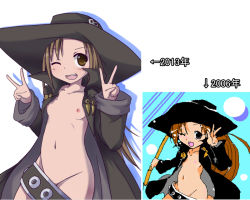 00s 10s 1girl 2006 2013 ;) abab0813 arc_system_works artist_progress before_and_after belt brown_eyes brown_hair censored coat comparison convenient_censoring cosplay double_v female_focus flat_chest guilty_gear hat johnny_(guilty_gear) johnny_(guilty_gear)_(cosplay) loli may_(guilty_gear) naked_coat navel nipples oekaki one_eye_closed open_clothes open_coat redrawn smile solo v wink