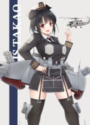 Rule 34 | 1girl, aircraft, alternate costume, black jacket, black necktie, black skirt, black thighhighs, character name, collared shirt, commission, dress shirt, feet out of frame, female service cap, garter straps, grey background, hat, helicopter, highres, jacket, k jie, kantai collection, machinery, military uniform, necktie, pixiv commission, shirt, skirt, solo, takao (kancolle), thighhighs, white hat, white shirt