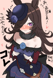 1girl animal_ears arrow_(symbol) back_bow bare_shoulders belt belt_buckle black_bow black_hair blue_dress blue_flower blue_hat blue_rose blush bow bowler_hat breasts brown_belt buckle closed_mouth collarbone commentary dagger dress dress_bow ear_wiggle embarrassed feather-trimmed_sleeves flipped_hair flower flying_sweatdrops frown fur_collar fur_trim furrowed_brow grabbing_own_breast hair_over_one_eye hat hat_flower heart heart-shaped_pupils heart_in_eye highres horse_ears horse_girl knife lace lace-trimmed_dress lace_trim large_bow long_hair long_sleeves looking_at_viewer loose_belt meme miyabi1221 motion_lines next_time_you&#039;re_getting_this_(meme) no_tail off-shoulder_dress off_shoulder one_eye_covered paizuri_gesture pleated_dress purple_eyes rice_shower_(umamusume) rose sheath sheathed short_dress shy simple_background small_breasts solo standing stutter swept_bangs symbol-shaped_pupils symbol_in_eye tilted_headwear translated umamusume wavy_mouth weapon wide_sleeves