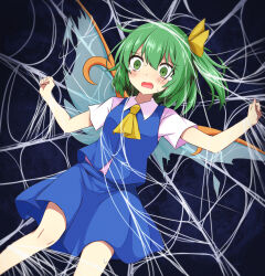 Rule 34 | 1girl, ascot, blue skirt, blue vest, blush, collared shirt, commentary request, daiyousei, fairy, fairy wings, green eyes, green hair, highres, looking at viewer, one side up, open mouth, scared, shirt, silk, skirt, solo, spider web, sticky, tearing up, touhou, tsuukinkaisoku oomiya, vest, white shirt, wings, yellow ascot