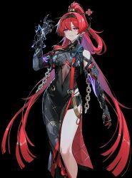 1girl official_art source_request tagme wuthering_waves yinlin_(wuthering_waves)
