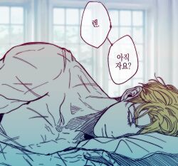 1boy blonde_hair closed_eyes degrees_of_lewdity indoors korean_text lying montblanclas2cm on_side scar scars_all_over short_hair sleeping solo speech_bubble too_many translation_request wren_(degrees_of_lewdity) wren_(male)_(degrees_of_lewdity)
