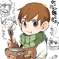 ... 1boy armor bowl brown_eyes brown_gloves brown_hair chewing chilchuck_tims dungeon_meshi eating embarrassed fingerless_gloves flying_sweatdrops food gloves green_scarf halfling hands_up holding holding_bowl holding_spoon jitome large_ears leather_armor long_sleeves looking_at_viewer male_focus multiple_views partially_colored profile radiospeed14 scarf shirt short_hair soup spoken_ellipsis spoon upper_body white_shirt