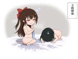 2girls bed black_hair blanket blush brown_hair chibi closed_eyes completely_nude dogeza gradient_hair green_hair hair_ribbon heart holding holding_blanket japanese_text long_hair love_live! love_live!_nijigasaki_high_school_idol_club medium_hair momo_mochi_(favk5328) multicolored_hair multiple_girls naked_dogeza nude on_bed osaka_shizuku red_ribbon ribbon sitting smile stained_sheets sweatdrop takasaki_yu translation_request twintails yuri